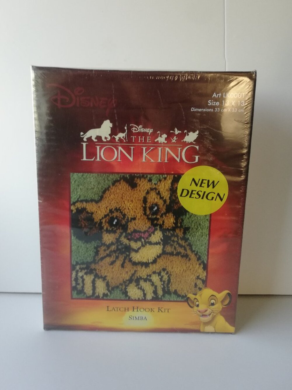 Vintage 1994 Disney The Lion King "Simba" Latch Hook Kit (13" x 13")